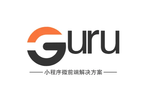 guru